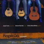 Ensamble Kapicúa