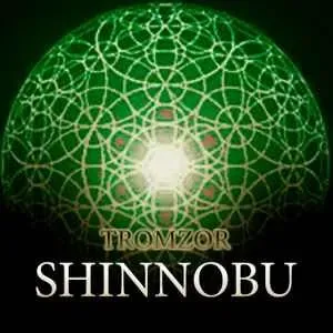 Photo représentant Shinobu Entsu
