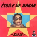 Étoile de Dakar