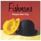Fishmans