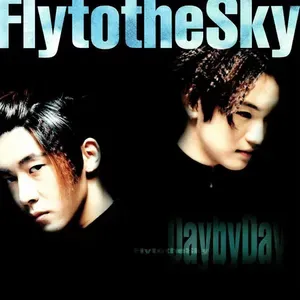 Photo représentant Fly to the Sky