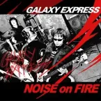 Galaxy Express