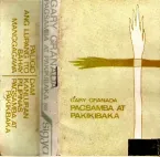 Gary Granada