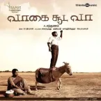 Ghibran