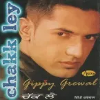 Gippy Grewal
