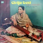 Girija Devi