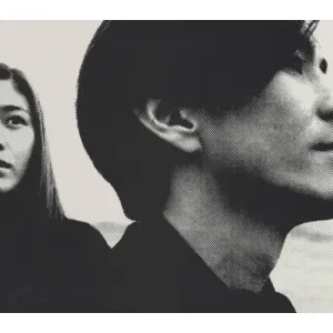 Photo représentant globe