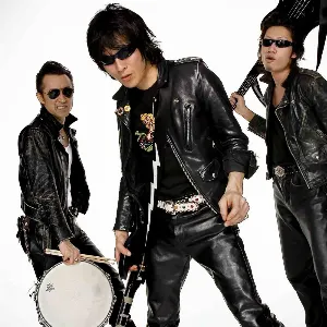 Photo représentant Guitar Wolf