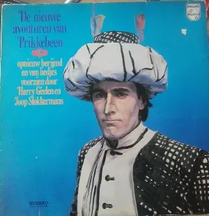 Photo représentant Harrie Geelen