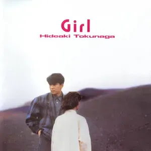 Photo représentant Hideaki Tokunaga