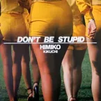 Himiko Kikuchi