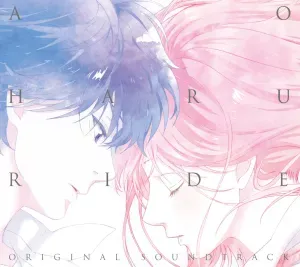 Photo représentant Hiroaki Tsutsumi