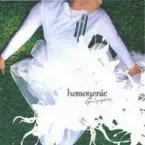 HMGNC