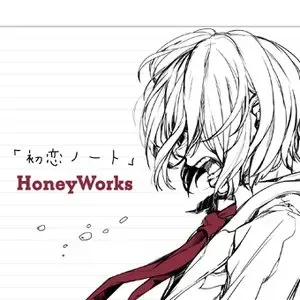 Photo représentant HoneyWorks
