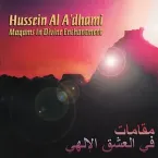Hussein Al A'dhami