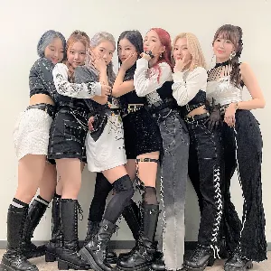 Photo représentant ICHILLIN’