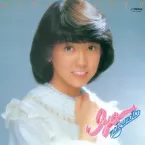 Iyo Matsumoto