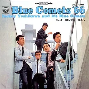 Photo représentant Jackey Yoshikawa and his Blue Comets