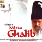 Jagjit Singh