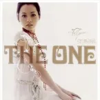 Jane Zhang