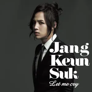 Photo représentant Jang Keun Suk
