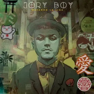 Photo représentant Jory Boy