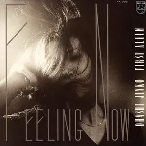 Photo représentant Junko Ohashi