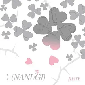 Photo représentant JUSTB