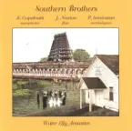 Kadri Gopalnath