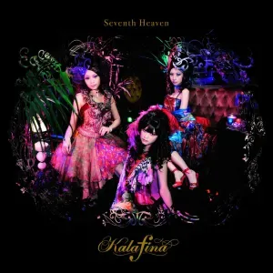 Photo représentant Kalafina