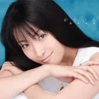 Kana Ueda