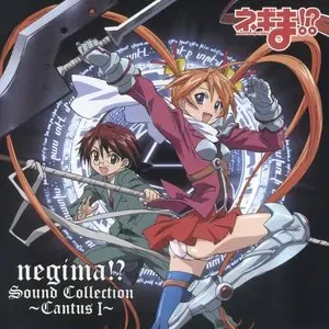 Photo représentant Kei Haneoka