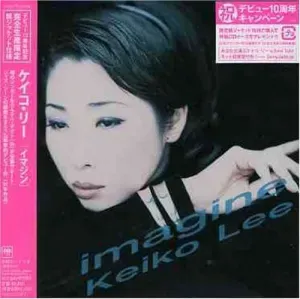 Photo représentant Keiko Lee