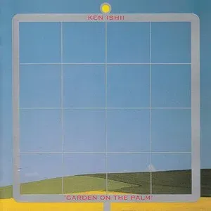 Photo représentant Ken Ishii