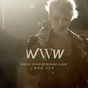 Photo représentant Kim Jae Joong