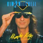 Kim Mitchell
