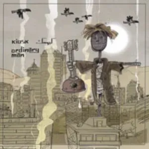 Photo représentant Kiosk