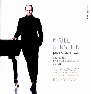 Photo représentant Kirill Gerstein