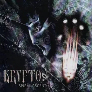 Photo représentant Kryptos