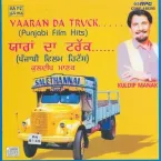 Kuldeep Manak