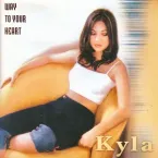 Kyla
