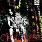 Lalon Band