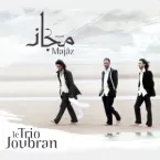 Le Trio Joubran