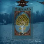 Loga Ramin Torkian