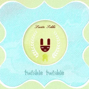 Photo représentant Lucite Tokki