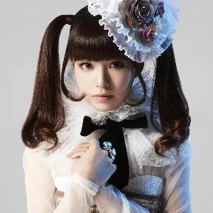 Photo représentant Luna Haruna