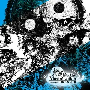 Photo représentant M-COMMUNICATIONS