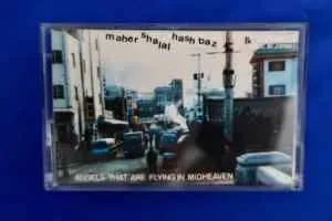 Photo représentant Maher Shalal Hash Baz