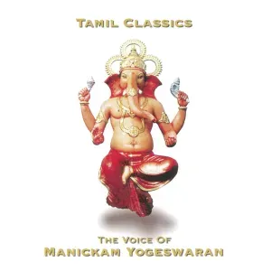 Photo représentant Manickam Yogeswaran