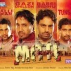 Mika Singh